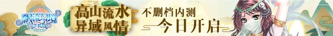 孝义市娱乐网